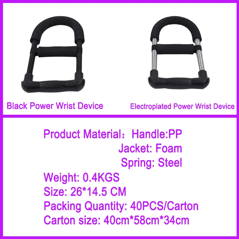 Professional High Quality AOLEI WL4006 Carbon Wrist Strength Device Custom Logo Hand Grip Exerciser Strengthener Made Foam Steel